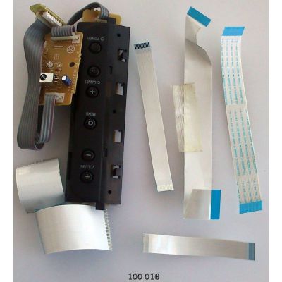 KIT DE CABLES PARA TV / PHILIPS 32PFL3504D/F7 MODELO 32PFL3504D/F7